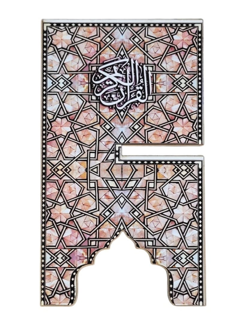 حامل مصحف 40سم * 20سم حامل القرآن الكريم من الخشب المزخرف الملون - Image 2